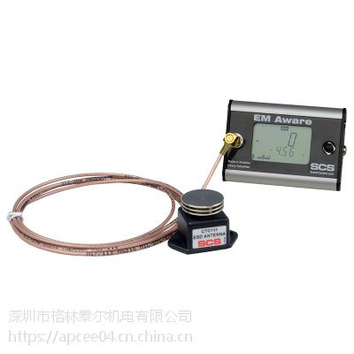 770063¼EM AWARE-SMPϵͳSCSԭ3MƷƣʵʱ⾲¼λ