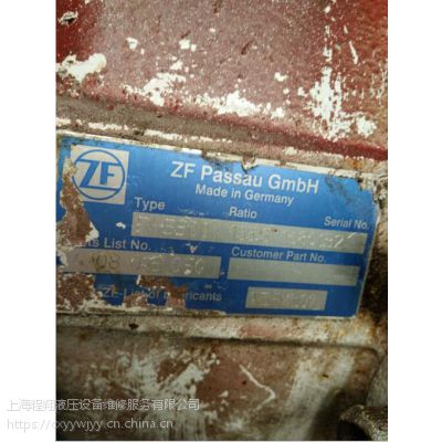 ϺרҵάZF P-5300ٻ