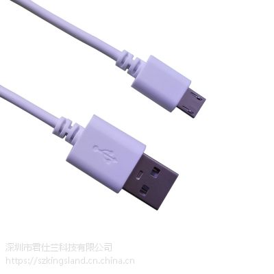 ׿о 缰ݴ书1.2PVC ĥ1A micro USB ˳