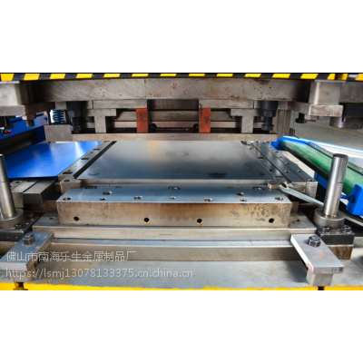 300*300集成吊顶片料成型模具 全自动金属冲压成型生产线