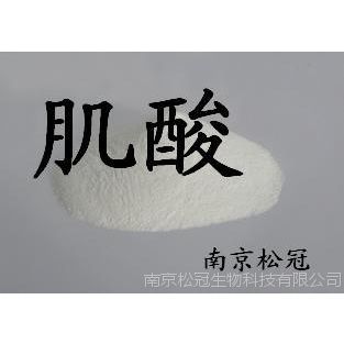 ӦʳƷ ˮ  99 Ӫǿֱ