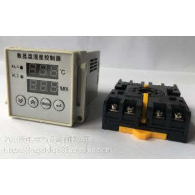  YDI-ZWS-45-2W2S ·ʪȿ