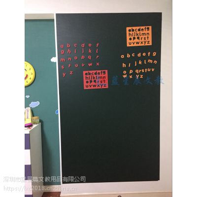 珠海升降绿板Y阳江挂式双面磁性绿板O清远绘画书写板供应