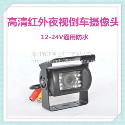 WWD5080ͷ ͻͷҹӵӰͷ24Vͷϵͳ