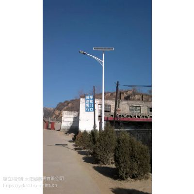 【山西晋城】8米太阳能路灯厂家价格/山西晋城*太阳能路灯厂家批发优惠