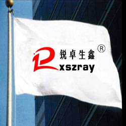 XSF-1Ϳϲ(Сҷ)巨Ϳȼղⶨǳ