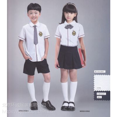 六安校服加工 夏季小学生班服 学生装班服定制 校服生产厂家 环诚制衣