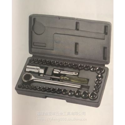 ֱ 40PCS-SOCKET SET1/4&3/8