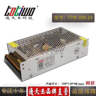 ͨ*** 24V300W12.***й LEDԴ(״)