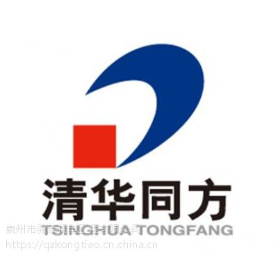 Ȫ廪ͬյۺ