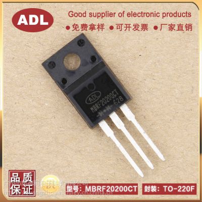 µ Фػ  MBRF20200CT 20A200V TO-220FоƬ