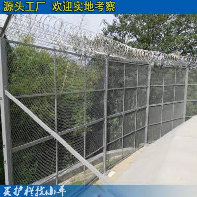 机场护栏网定做 河源Y型刀片刺丝网 中山厂区防盗铁丝网 隔离网