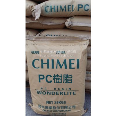 Ӧ̨PC-110PC̼