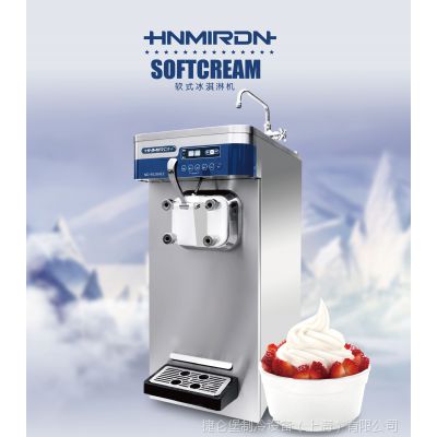 HNMIRUNܻ ܻ ɱʥ