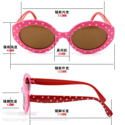 供应运动儿童太阳眼镜 印花款式眼镜 卡通 礼品太阳镜T-REX 红色BP-5012
