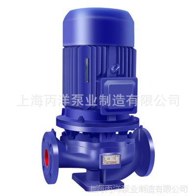 供应ISG125-315管道泵,isg立式管道泵,清水离心泵,单级离心泵