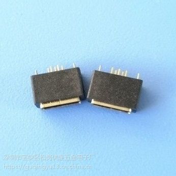 /MICRO 5Pаĸ ABͷˮ 180ʽֱ Ź̶ PCB-