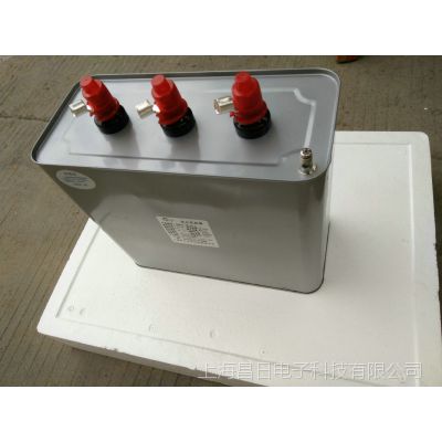 方形电力电容器BSMJ-0.4-40-3用于低压电网提高功率因数