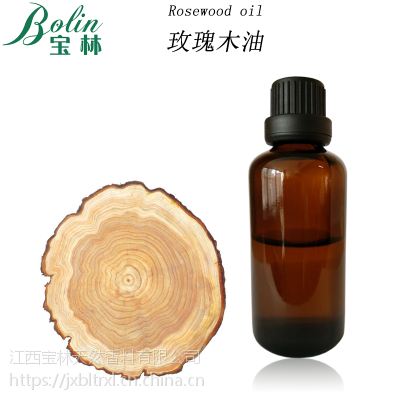 单方植物精油玫瑰木油rosewood Oil花梨木油日用香精 价格 厂家 中国供应商