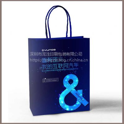 ���ڹ�������������ʳƷ��װ��װ�����ӡˢ������ţƤֽ��ӡˢ