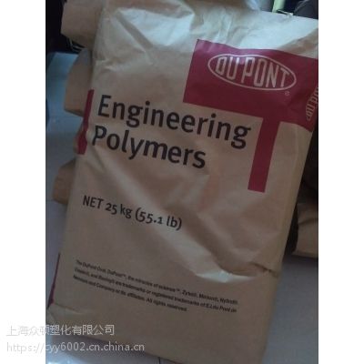 PA6Ű(ڣԭ