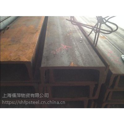 太仓新到SS400日标槽钢200*80*7.5一支起售