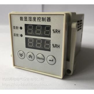  YDI-ZWS-45-2S ·ʪȿ