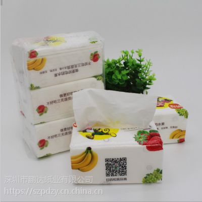 广东面巾纸厂家 软抽纸 3层抽取式面巾纸定做，包设计（鹏达纸巾）