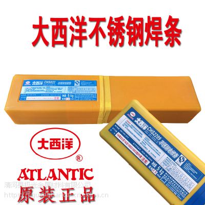 J857CrͺϽǿֺE8515-G纸E12015-G