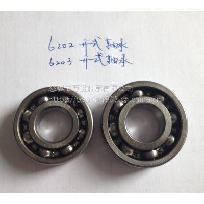 CWJг 6000ϵ6001 6001z 60086006
