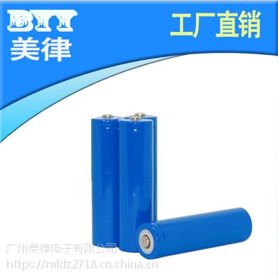18650锂电池尖头1800mah美容点痣笔修眉刀专用3.7V锂电池