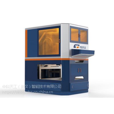 п칤ȫԶλTG-PM120H