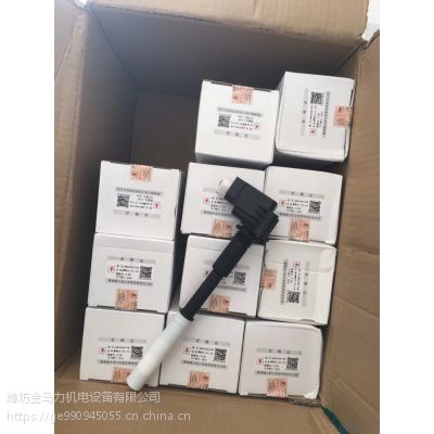 ΫWD615ͻ614090067ˮ´Ӧ
