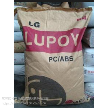 е ±ط ӵ PC/ABS LG GN-5001RF