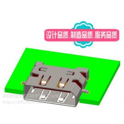 Displayport DPĸCH0.65ŵƬʽ