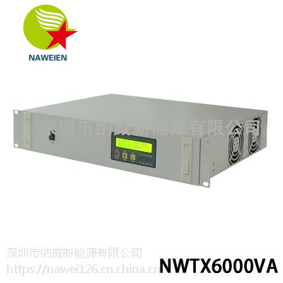 ר-***ҲNAWEI7000AV