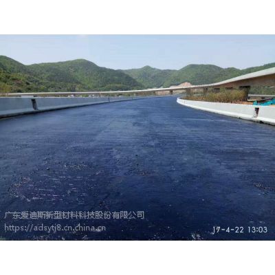 PB(1)型道桥聚合物改性沥青防水涂料价格