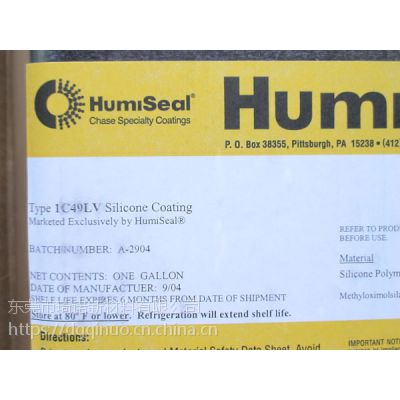 美国Humiseal 1C55 线路板防霉防锈胶