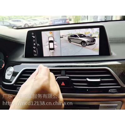 7ϵ2017730Li***ͺͼӸװ360ȫACCѲ