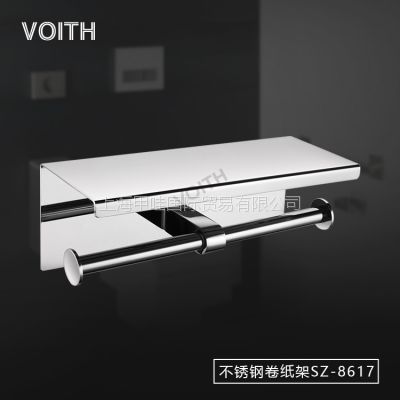 深圳不锈钢手指盒手纸盒SZ-8617双管手纸架湿纸巾办公楼洗手间
