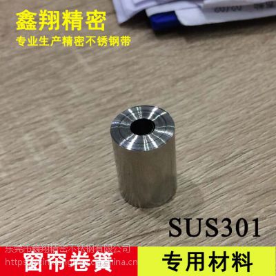  sus301 0.11mmǿŲַ ȶ