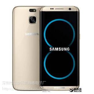 八核 6.2寸 三星 Galaxy S8 edge 三星原装屏 曲屏 4G+128G ***通4G S