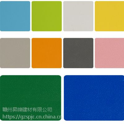 江西PVC地板 塑胶地板 昇牌生产厂家