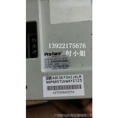 ˹GP270-LG11-24Vִ