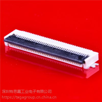 zif FPC0.5MM zif