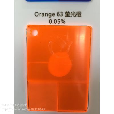 ƳӫGGGG63#ӫ