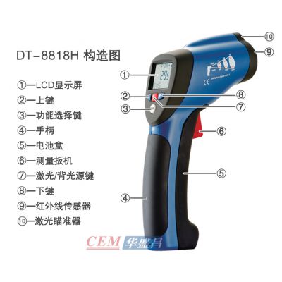 CEMʢDT-8818H רҵ¶