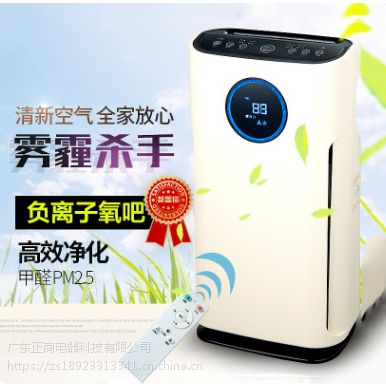 ҡJH-901ȩPM2.5ڳζ