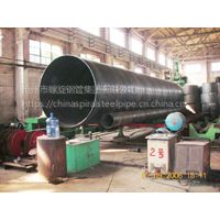 S235 S355JOH ֹDN200-3620mm