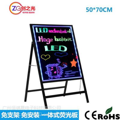 ɡƷɫһʽֻ40*60 LEDӫ巢ӫڰ װ